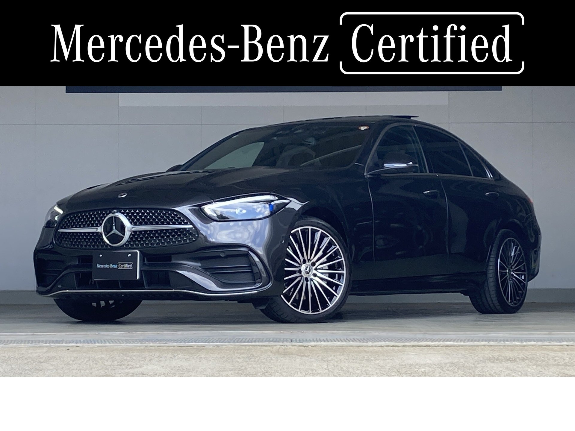 MERCEDES-BENZ C-CLASS - View 1