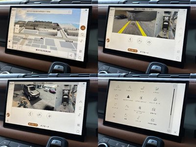 2024 LAND Rover DEFENDER 缩略图 17