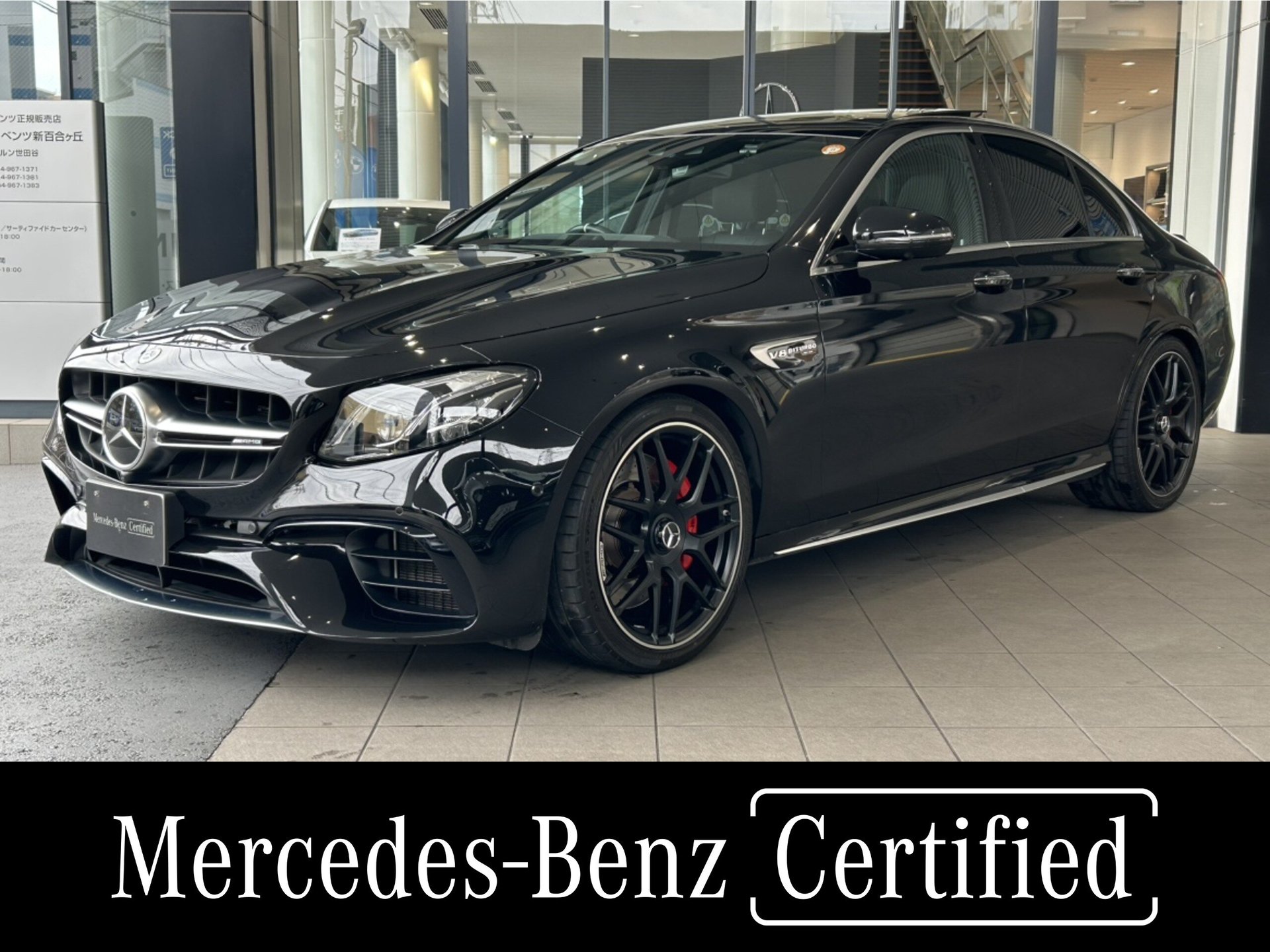 MERCEDES-BENZ E-CLASS AMG - View 1