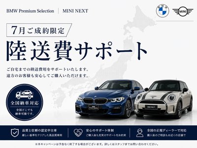 2026 BMW 5 SERIES — фото 2