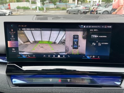 2026 BMW 5 SERIES 照片 8