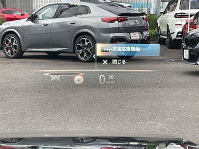 2026 BMW 5 SERIES 照片 10