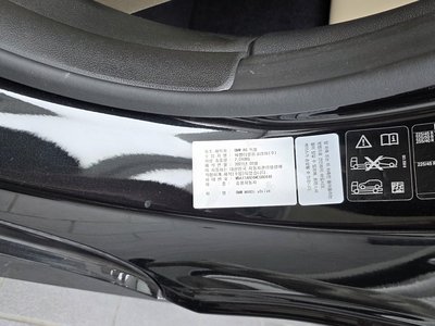 2021 BMW 4 SERIES 缩略图 28