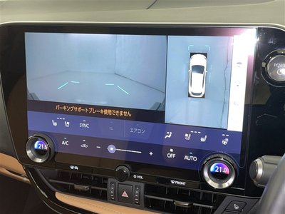 LEXUS NX - 4