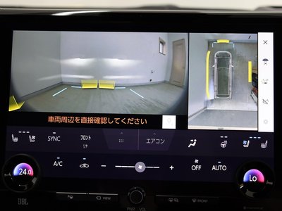 صورة مصغرة 47 لـ 2025 Toyota ALPHARD