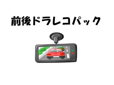 صورة مصغرة 82 لـ 2025 Toyota ALPHARD
