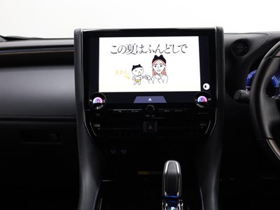 صورة مصغرة 43 لـ 2025 Toyota ALPHARD
