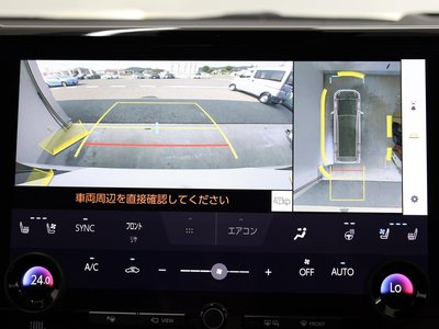 2025 Toyota ALPHARD — фото 9