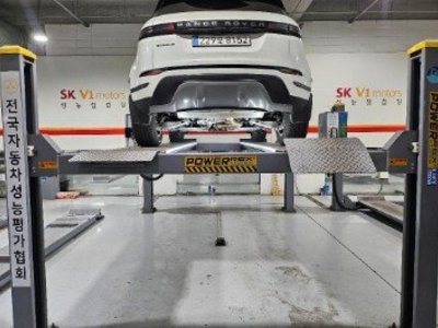 LAND ROVER RANGE ROVER EVOQUE - 2