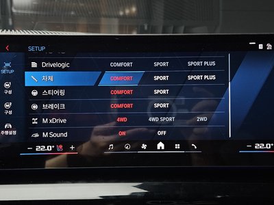 2025 BMW M5 缩略图 16