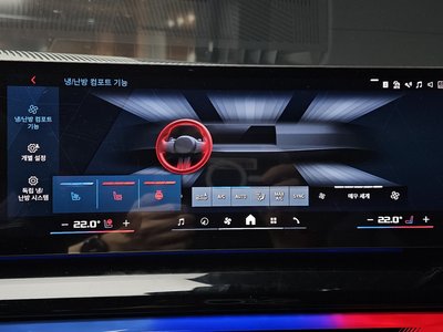 2025 BMW M5 缩略图 15