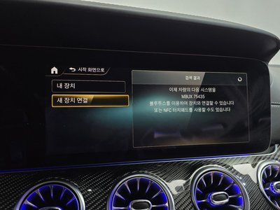 2023 Mercedes-BENZ GT AMG 缩略图 40