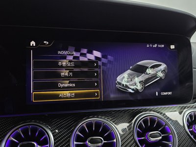2023 Mercedes-BENZ GT AMG 缩略图 37