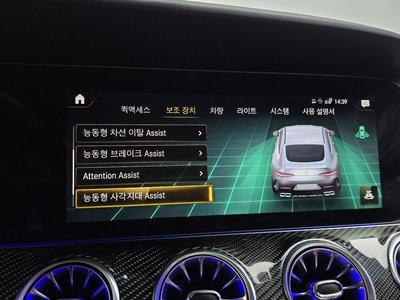 2023 Mercedes-BENZ GT AMG 缩略图 33
