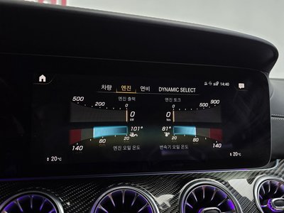 2023 Mercedes-BENZ GT AMG 缩略图 38