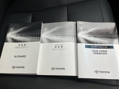 2022 TOYOTA ALPHARD thumbnail 40