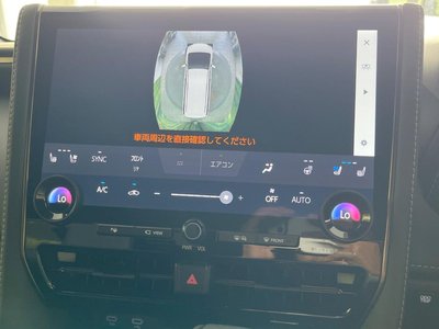 2024 Toyota ALPHARD — миниатюра 35