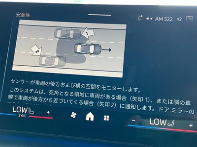 2026 BMW X2 thumbnail 31