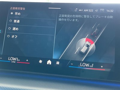 2026 BMW X2 thumbnail 25