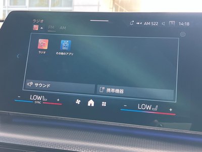 2026 BMW X2 thumbnail 50