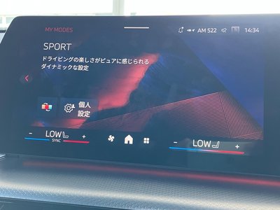 2026 BMW X2 thumbnail 58
