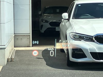 2026 BMW X2 thumbnail 16