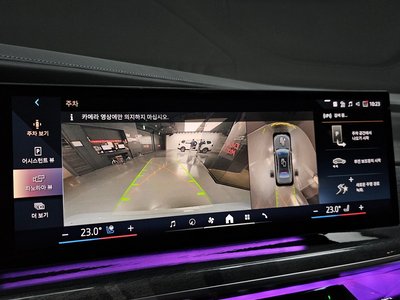 2023 BMW 7 SERIES 缩略图 20