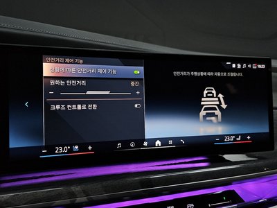 2023 BMW 7 SERIES 缩略图 22