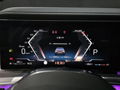 2023 BMW 7 SERIES 缩略图 11