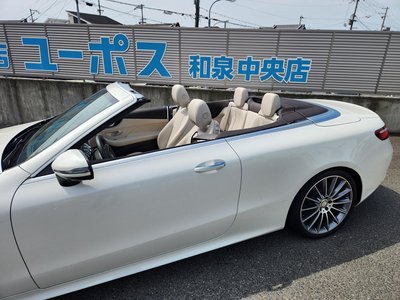 MERCEDES-BENZ E-CLASS - 3