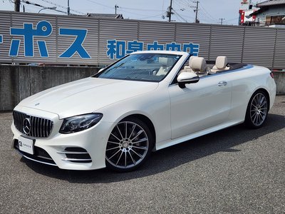 MERCEDES-BENZ E-CLASS - 2