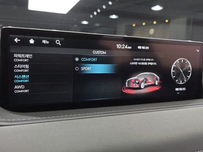2022 Genesis G80 (RG3) — миниатюра 25