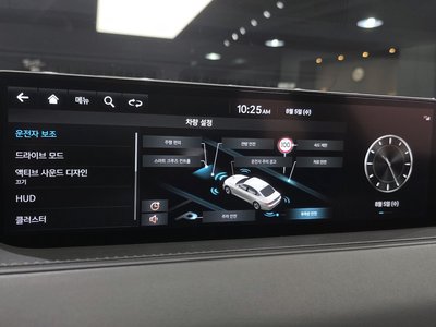 2022 Genesis G80 (RG3) — миниатюра 24