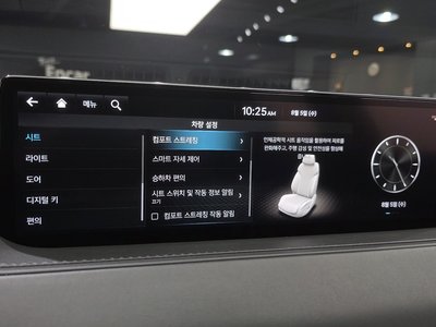 2022 Genesis G80 (RG3) — миниатюра 26