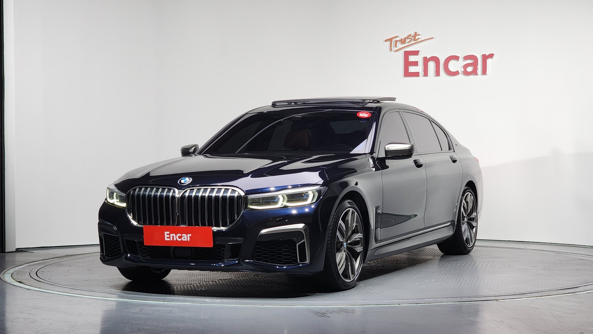 BMW 7 SERIES - View 1