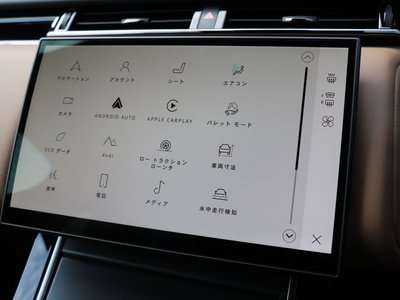 صورة مصغرة 98 لـ 2024 LAND Rover RANGE ROVER VELAR