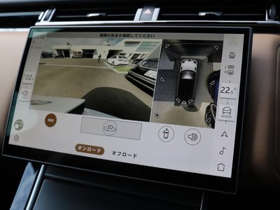 صورة مصغرة 106 لـ 2024 LAND Rover RANGE ROVER VELAR