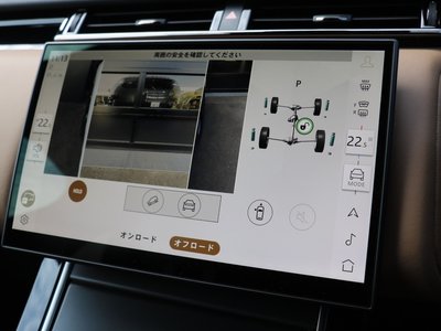 صورة مصغرة 112 لـ 2024 LAND Rover RANGE ROVER VELAR