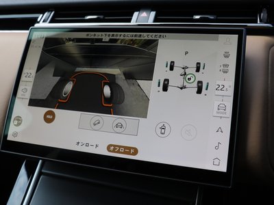 صورة مصغرة 113 لـ 2024 LAND Rover RANGE ROVER VELAR