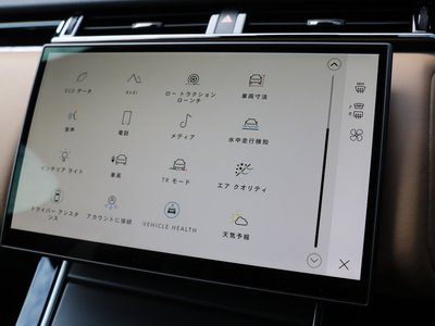 صورة مصغرة 103 لـ 2024 LAND Rover RANGE ROVER VELAR