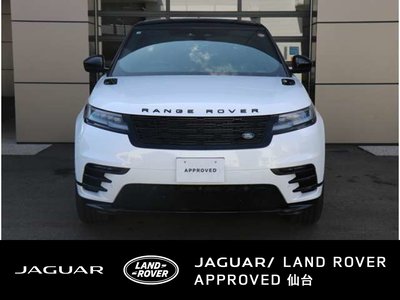 صورة مصغرة 51 لـ 2024 LAND Rover RANGE ROVER VELAR