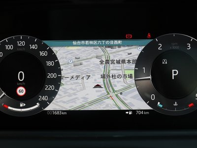 صورة مصغرة 75 لـ 2024 LAND Rover RANGE ROVER VELAR