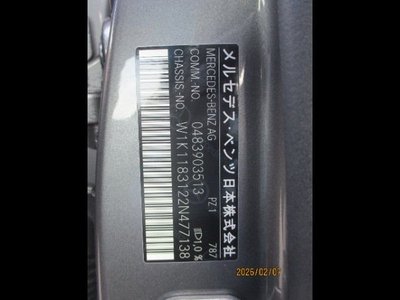 MERCEDES-BENZ OTHERS - 4