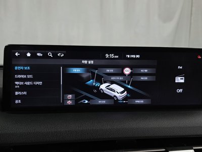 2021 Genesis GV70 缩略图 21