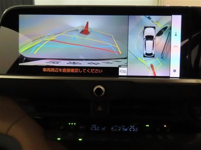 TOYOTA CROWN SPORT - 8