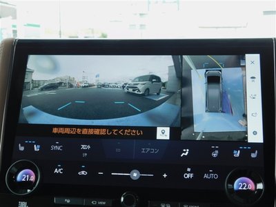 2023 Toyota VELLFIRE 缩略图 24