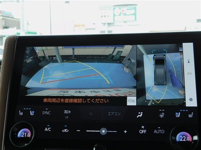 2023 Toyota VELLFIRE 缩略图 23