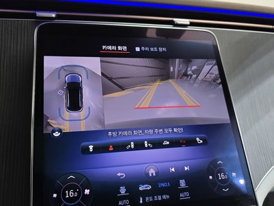2023 Mercedes-BENZ EQE 缩略图 14
