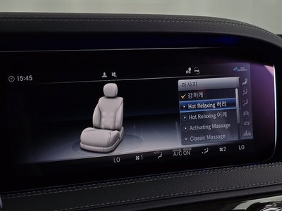 2020 Mercedes-BENZ S-CLASS 缩略图 33