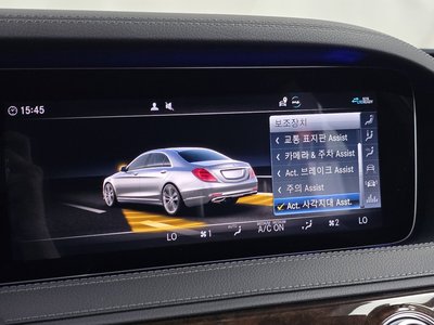 2020 Mercedes-BENZ S-CLASS 缩略图 28